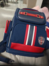 剑桥树书包小学生男孩1-4年级儿童减负护脊大容量双肩包 学院风藏青红 实拍图