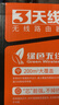 Tenda腾达路由器 F3 300M 无线路由器 WiFi无线穿墙 家用路由（可中继充当WiFi信号放大器） 实拍图