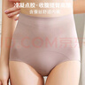 猫人（MiiOW）女士内裤女三角裤高腰收腹提臀含桑蚕丝底裆无痕防卷边 2条装 实拍图