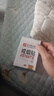 同仁堂北京同仁堂戒烟贴片产品控烟男女士戒烟灵戒烟器8贴/盒 实拍图