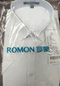 罗蒙（ROMON）纯色商务职业正装男士白衬衫工装男装短袖衬衣男CS72白色XL 实拍图