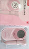 鱼跃（Yuwell）胎心监测仪孕妇家用胎心仪医用多普勒监护仪YTX203+超声耦合剂 实拍图