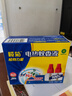 榄菊 电蚊香液100晚33ml*2瓶【不含器】清香型蚊香液电蚊香防蚊驱蚊液 实拍图