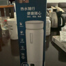 飞利浦 (PHILIPS)烧水杯便携式热水壶恒温杯电热水杯加热水杯烧水壶旅行折叠电热水壶保温杯加热杯养生杯 0.42L 全新升级【恒温】烧水杯 白色 实拍图