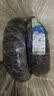米其林（MICHELIN）CITY2 GRIP半热熔摩托车轮胎踏板小牛九号电动车晴雨防滑真空外胎 City2:120/70-14 实拍图
