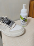 优洁士小白鞋清洁剂洗鞋刷鞋擦鞋神器球鞋运动鞋鞋面鞋边去污去渍清洗剂 【99%首选】升级加量款200mL*1瓶 实拍图