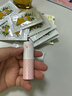 DHC草莓果香护唇膏2.3g 保湿润唇膏滋润妆前打底温和无刺激女士唇膏 实拍图