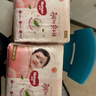 好奇（Huggies）铂金装小桃裤纸尿裤XL96片(12-17kg)加大号尿不湿透【透爽散热】 实拍图