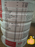 雅培豆奶粉无乳糖港版乳糖不耐受 爱心美配方粉新生以上适用效期26/12 【单罐】豆奶粉 联系客服领大额券 效期26/12 900g 实拍图
