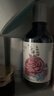嘉媚乐（CAMENAE）玫瑰薰衣草洋甘菊纯露补水保湿爽肤水 300ml 实拍图
