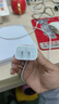 Apple/苹果 20W USB-C充电器  type-c充电器苹果手机充电器原装手机快充头 苹果17手机充电器 实拍图