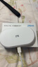 中兴（ZTE）U10L随身wifi6可移动无线wifi免插卡随行车载上网卡便携式上网宝支持5G/4G设备全国通用流量2025款 实拍图