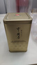 张一元茶叶茉莉花茶毛尖冷泡浓香型伴手茶礼送礼品特种200g金罐热门商品 实拍图