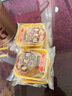 杏花楼老字号广式玫瑰豆沙月饼五仁蛋黄肉松莲蓉火腿100g上海特产糕点心 【古法传承】五仁月饼100g*6 实拍图
