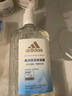 阿迪达斯 （adidas）男士沐浴露洗发水洗面奶三效合一 游泳去氯保湿 冰点热情套装1.2L 实拍图