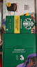 星巴克（Starbucks）胶囊咖啡意式浓缩5.5g*12颗 重烘美式黑咖啡 适用多趣酷思咖啡机 实拍图