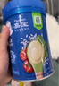 嘉宝高铁米粉维C钙铁锌婴幼儿宝宝辅食米糊含DHA活性益生菌强化铁250g 【1段6月+】钙铁锌加益生菌米粉 实拍图