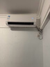 华凌空调大1.5匹 超省电MAX 新一级能效 巨省电变频冷暖空调智能挂机 KFR-35GW/N8HL1MAX 家电国家补贴 实拍图