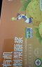 福东海 有机刺梨汁原浆【100%原液】贵州特产鲜榨高含量维生素C 500ml 实拍图