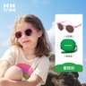 Kocotreekk树儿童墨镜防晒太阳镜时尚男童女童简约小孩太阳镜夏季亲子 实拍图
