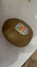 佳沛（zespri）新西兰  阳光金奇异果18粒礼盒优选果单果约101-124g 猕猴桃水果 实拍图