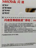 闪迪（SanDisk）64GB TF(MicroSD)内存卡 4K极速金卡A2 V30 U3行车记录仪 运动相机无人机 监控存储卡 读170MB/s 实拍图