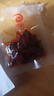 傣旺 即食鸡枞菌牛肝菌原香香辣味120g*2袋 云南特产高原深山菌菇休闲零食下饭菜 鸡枞菌原香味1袋+香辣味1袋 实拍图