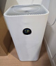米家小米空气净化器5 除甲醛除菌除异味 家用 除雾霾PM2.5 低噪设计 实拍图