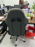 椅品汇（yipinhui）游戏电竞座椅工学椅家用人体工学电脑椅宿舍休闲可躺椅坐姿可躺调 尊享墨黑-135可躺-铝脚+搁脚 铝合金脚--承重400斤 实拍图