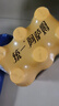 统一 阿萨姆原味奶茶 6入装奶茶饮料 300ml*6瓶（新老包装随机发货） 实拍图