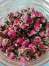 贡苑金边玫瑰花茶260g 云南玫瑰花茶干玫瑰花蕾泡水喝的花草养生茶包 实拍图