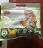 三只松鼠芒果干500g/袋 休闲零食水果干蜜饯果脯娱乐办公室小吃量贩装 实拍图