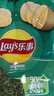 乐事（Lay's） 经典/大波浪/奇多系薯片 玉米棒40g/50g 单袋装办公室休闲零食 岩烧海苔味40g 实拍图