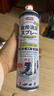 巨奇严选 鞋子除臭剂360ml 银离子消毒杀菌鞋袜喷雾球鞋运动鞋防脚臭 实拍图