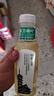 农夫山泉 东方树叶绿茶500ml*15瓶无糖茶饮料0糖0脂0卡整箱装解渴饮品 实拍图