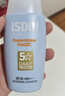 怡思丁（ISDIN）防晒霜隔离50ml SPF50面部敏感肌学生军训防晒女男士通勤高倍持久 实拍图
