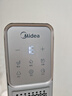美的（Midea）【随变暖】石墨烯家用踢脚线取暖器/语音智能浴室暖风机/节能电热电暖器/可立可卧电暖气NDS-BZT 实拍图