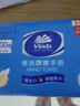 维达擦手纸单层200抽*20包L码 商用纸巾酒店洗手间商场抽纸整箱VS2290 实拍图
