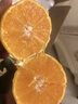 京鲜生 爱媛果冻橙 10斤装 单果180g起 生鲜水果礼盒 实拍图