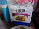 统一炸酱面 老北京炸酱面 袋装 104g*5袋 五连包 干拌面 方便面速食面 实拍图