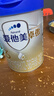爱他美（Aptamil）卓傲幼儿配方奶粉3段（12—36月龄） 800g*1罐  卓傲自护益生元 实拍图