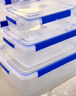 贝净洁大号保鲜盒带盖酒店厨房冰箱冷冻食品收纳盒保鲜透明长方形塑料盒 8817（3升）【卡扣款】 实拍图