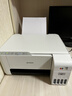 爱普生（EPSON）墨仓式 L3251彩色打印机 微信打印/无线连接 家用打印优选 AI学习打印机（打印、复印、扫描） 实拍图