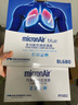 科德宝（MICRONAIR）蓝肺空调滤芯滤清器BL680适用十代雅阁英仕派CRV思铂睿奥德赛杰德 实拍图