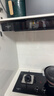 创维（Skyworth）抽吸油烟机灶具套装  欧式顶吸排油烟机燃气灶套餐烟灶家用Y1H+Z50BS-1S液化气【套装商品】 实拍图