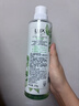 力士（LUX）祛痘控油精华香氛沐浴露 清泉鼠尾草香370g 实拍图