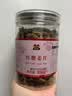 憨豆熊糖姜片500g即食糖姜片生姜片泡茶自制冰糖老姜片怀旧休闲小零食 红糖姜片【1斤装】500g*1罐 实拍图