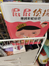 暖房子绘本暖房子游乐园屁屁侦探系列（套装7册）限量赠送屁屁侦探定制贴纸暑假作业 一升二暑假衔接 小升初暑假衔接 实拍图