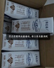 蒙牛特仑苏有机纯牛奶250mL*12盒 品质奶源 送礼盒装 电商定制 实拍图