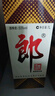 郎酒郎牌郎酒 白酒 酱酒  53度 1000ml*1 单瓶装 自享赠礼口粮酒 实拍图